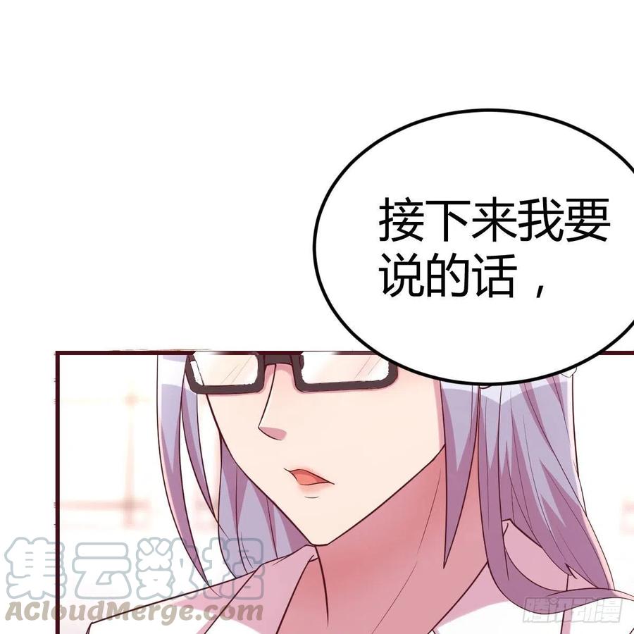 不能失去的亲人3