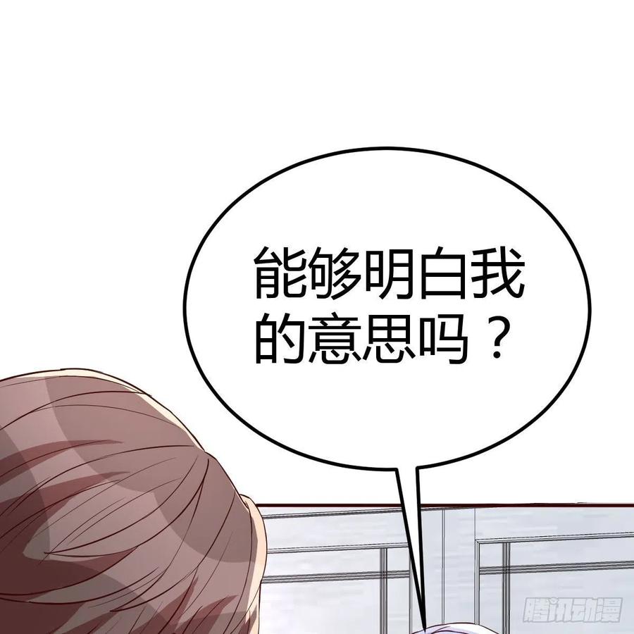 不能失去的亲人37