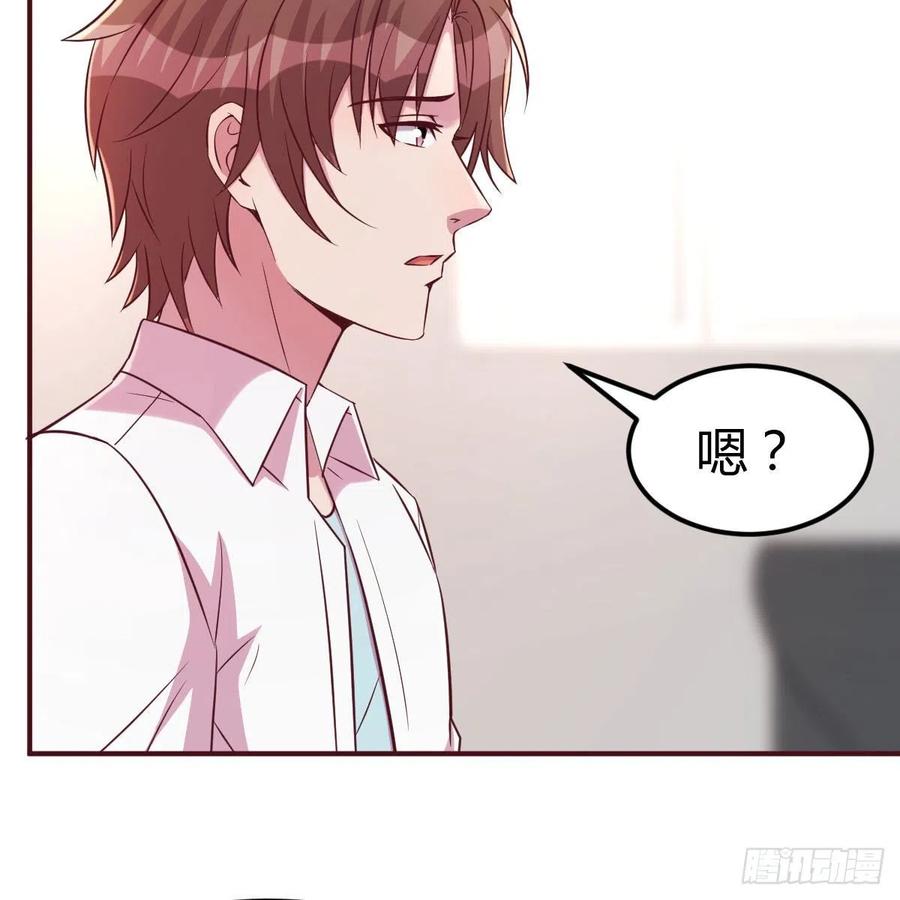 不能失去的亲人5