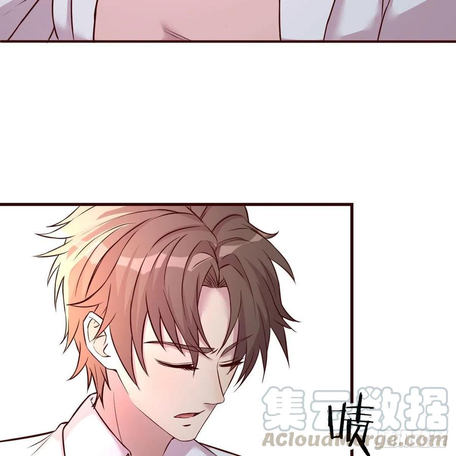 不能失去的亲人55