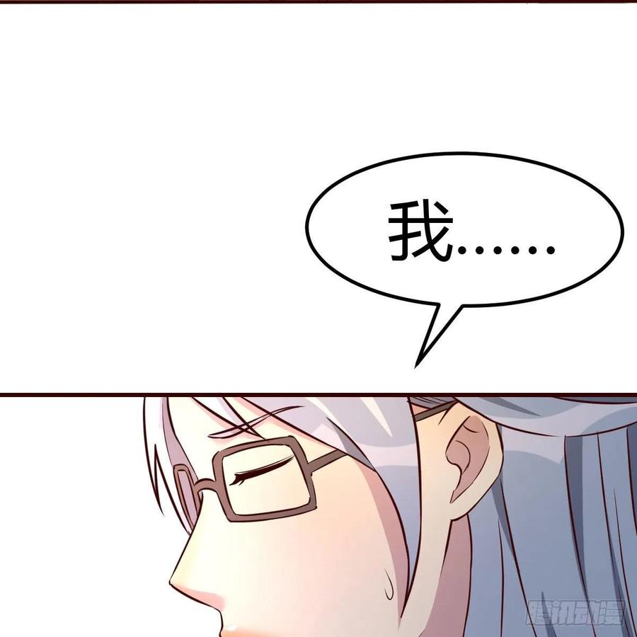不能失去的亲人63
