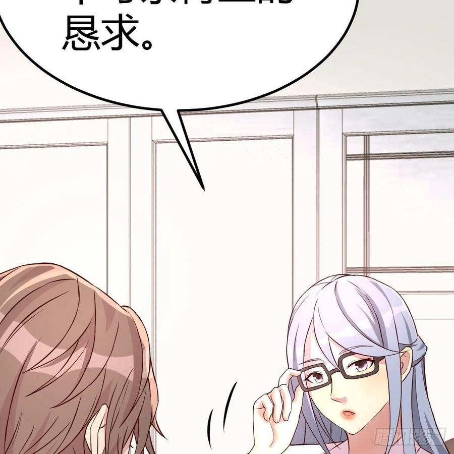 不能失去的亲人65