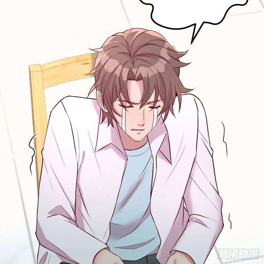 不能失去的亲人74