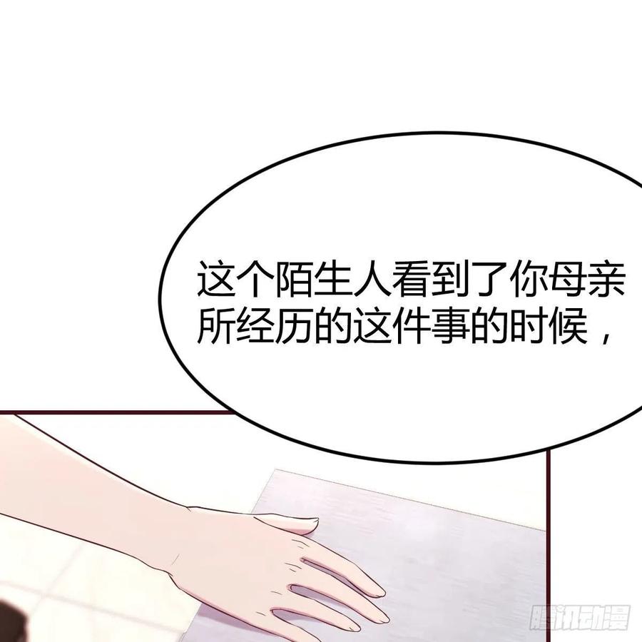 不能失去的亲人8