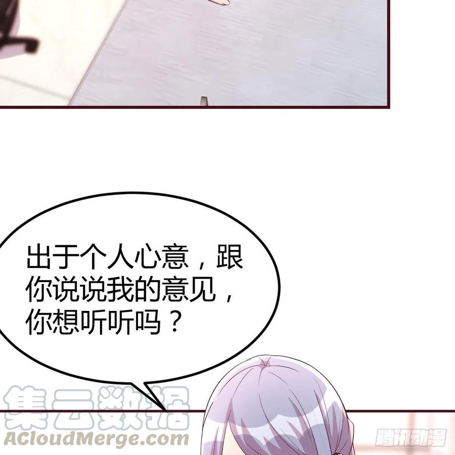不能失去的亲人9