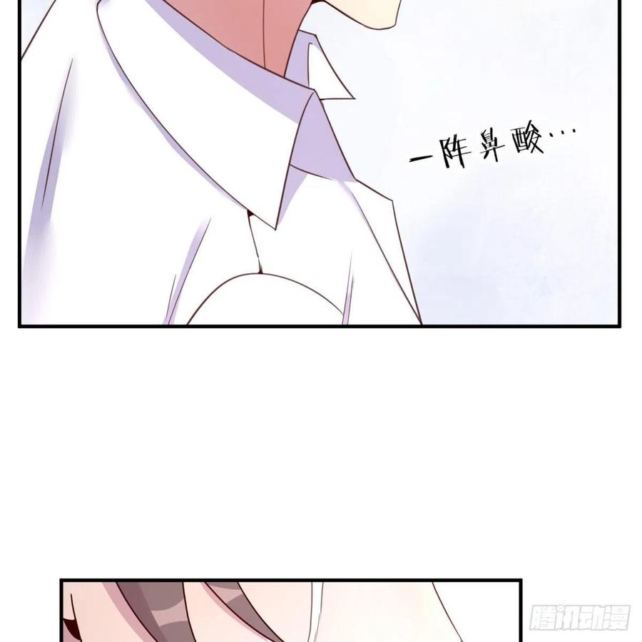 母与子的爱11