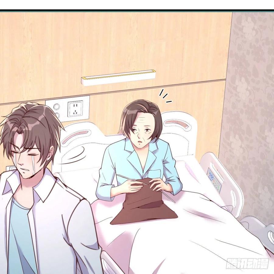 母与子的爱13