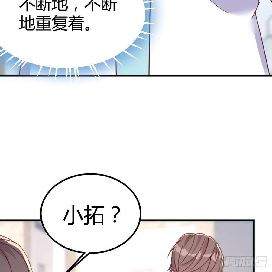 母与子的爱17