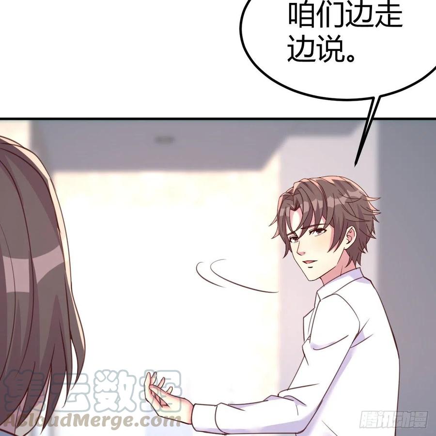 母与子的爱30