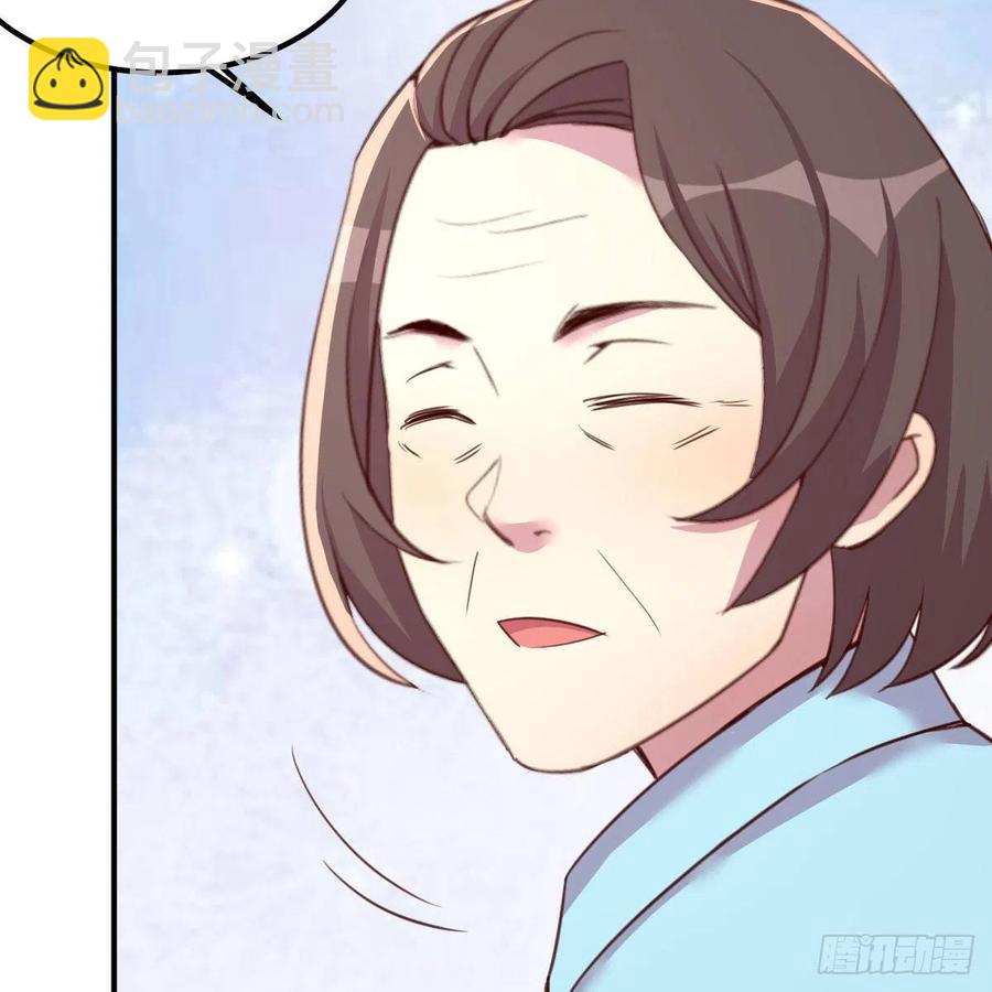母与子的爱32