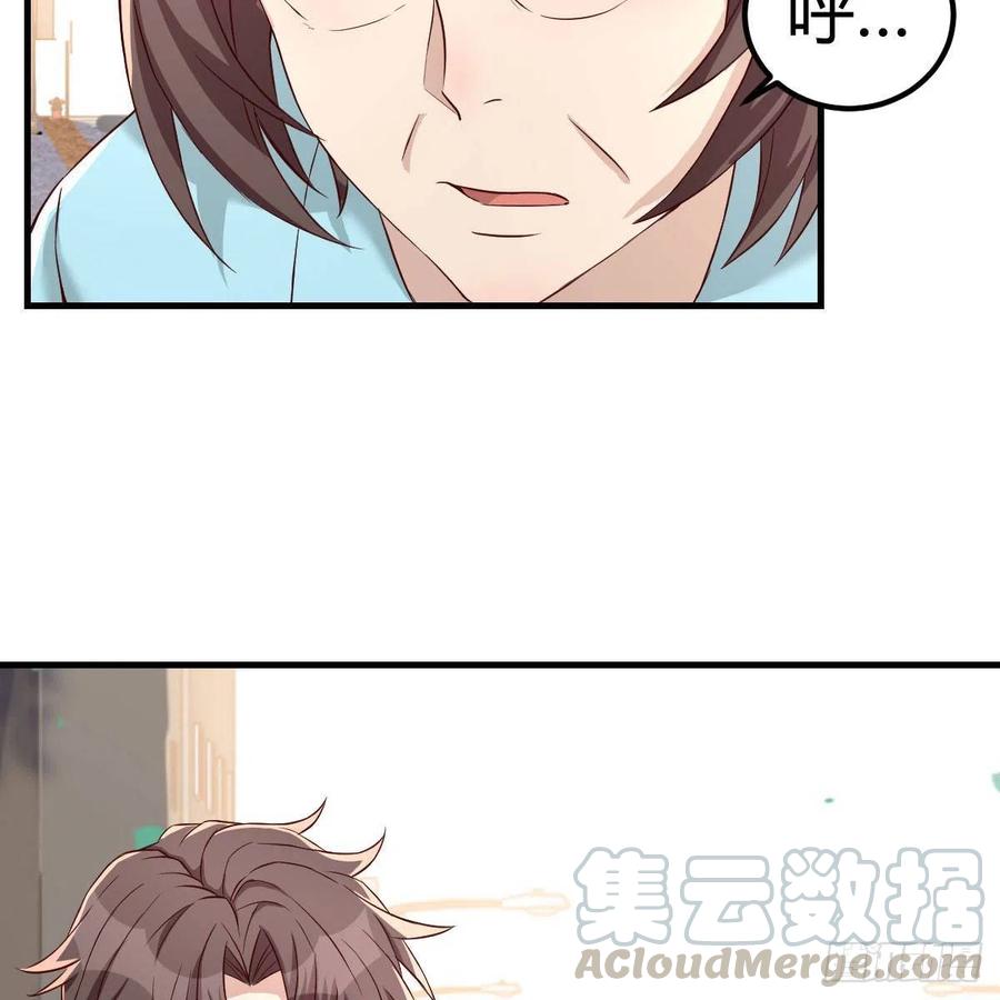 母与子的爱36