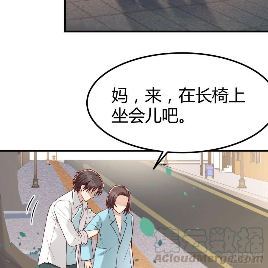 母与子的爱39