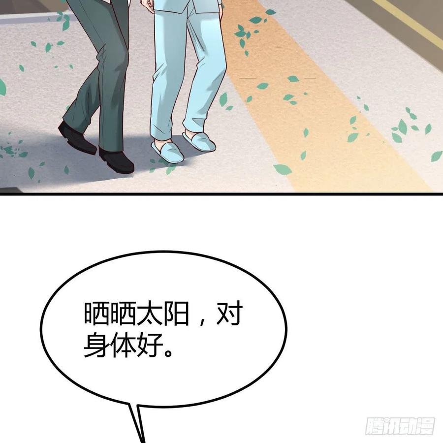 母与子的爱40