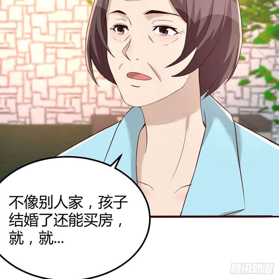 母与子的爱49
