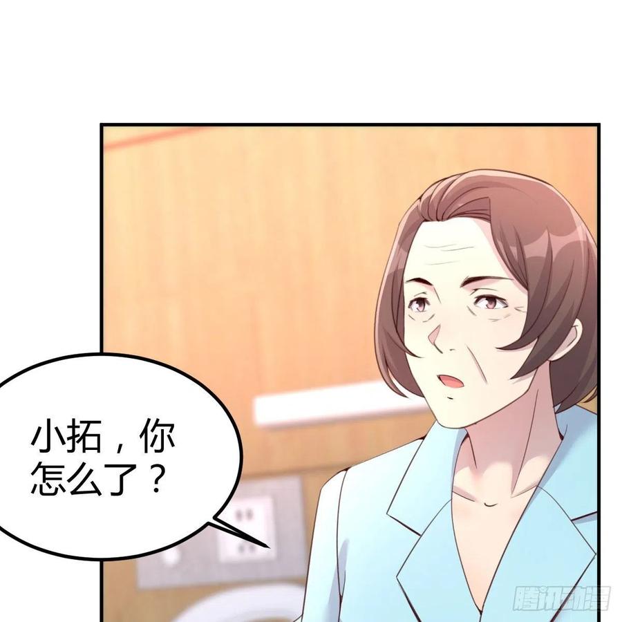 母与子的爱5