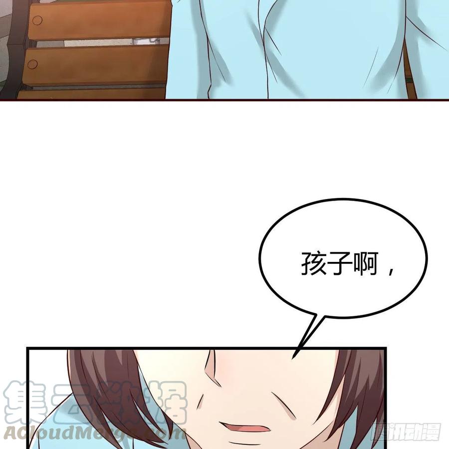 母与子的爱55