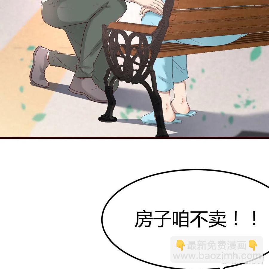 母与子的爱66