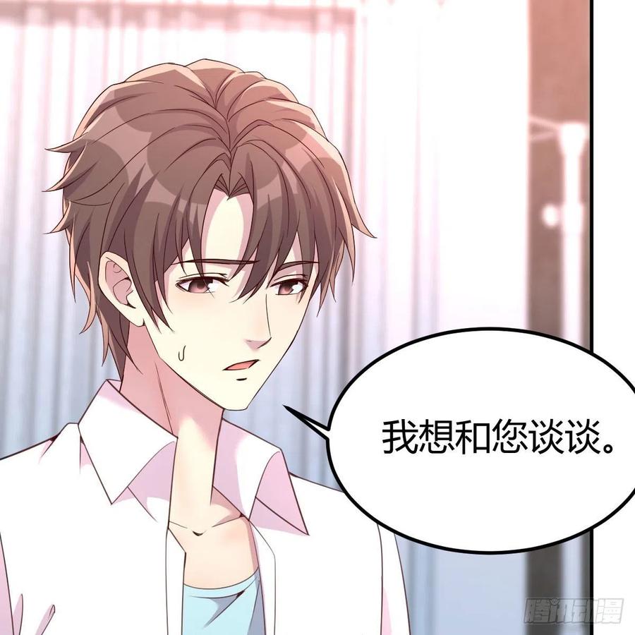 母与子的爱7