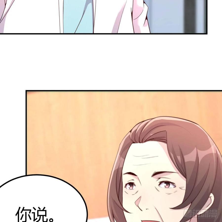 母与子的爱8