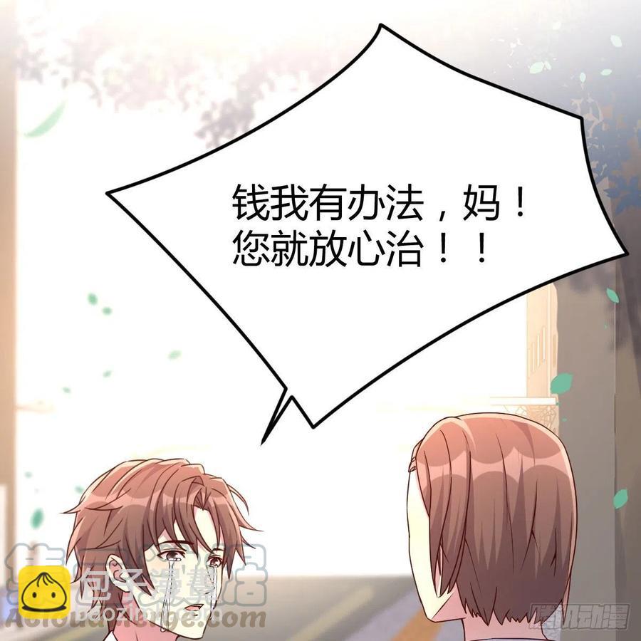 这是梦吗15