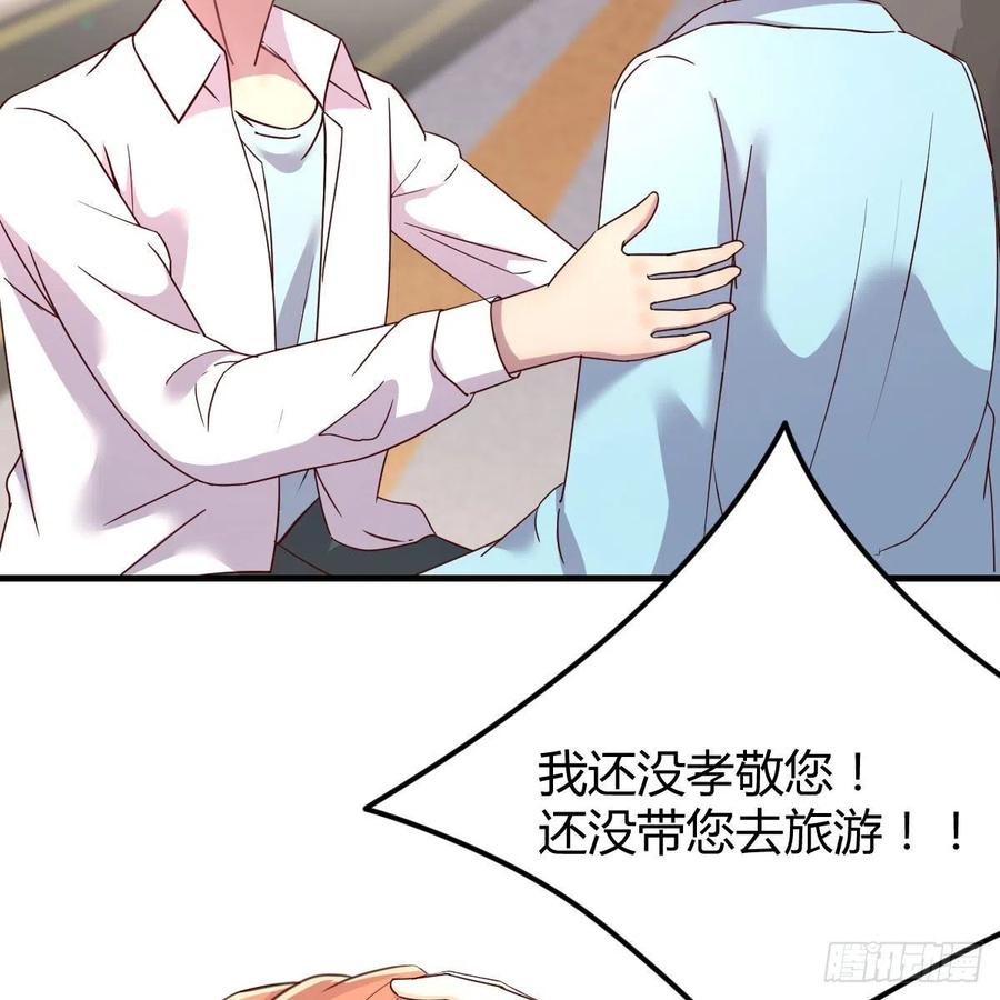 这是梦吗16