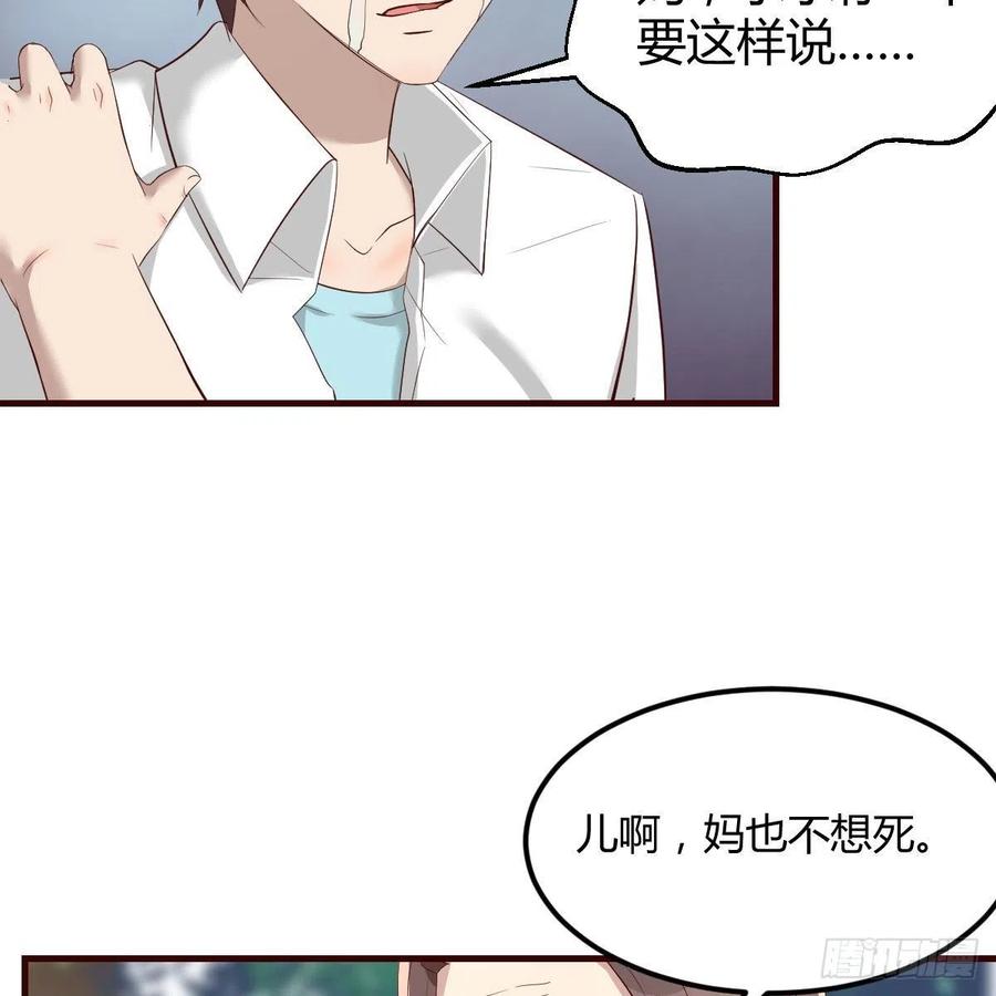 这是梦吗2