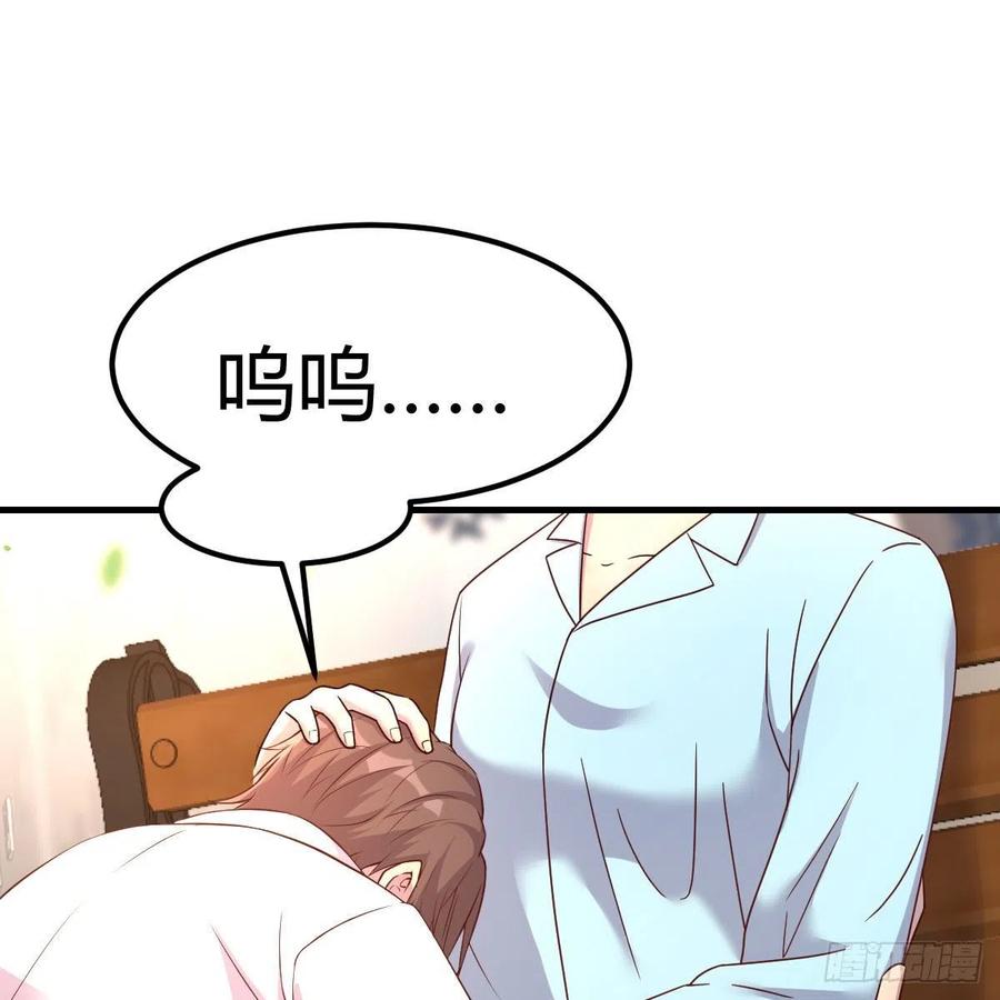 这是梦吗22