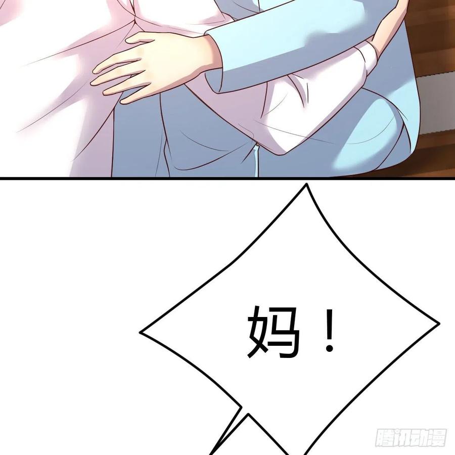 这是梦吗23