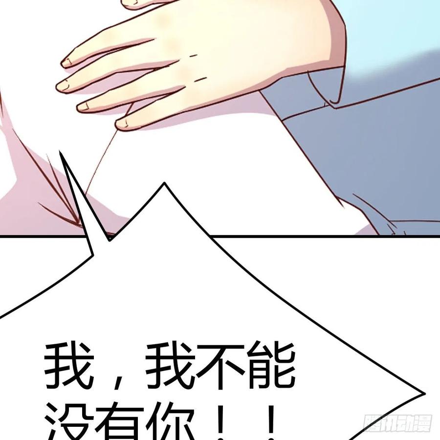 这是梦吗25