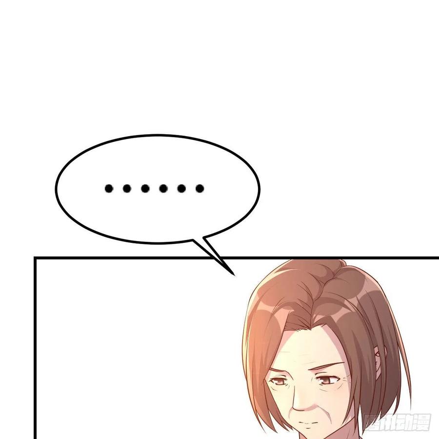 这是梦吗29