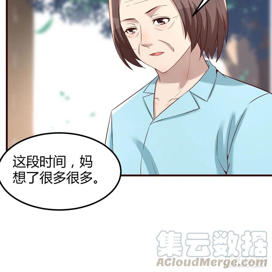 这是梦吗3
