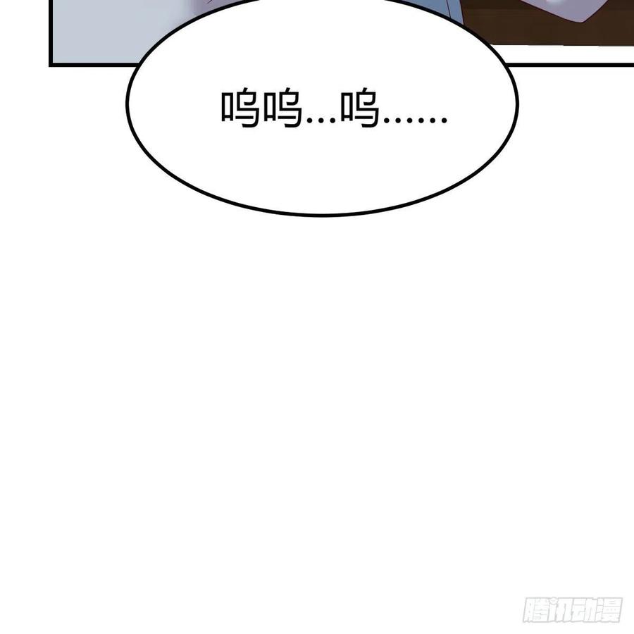 这是梦吗31