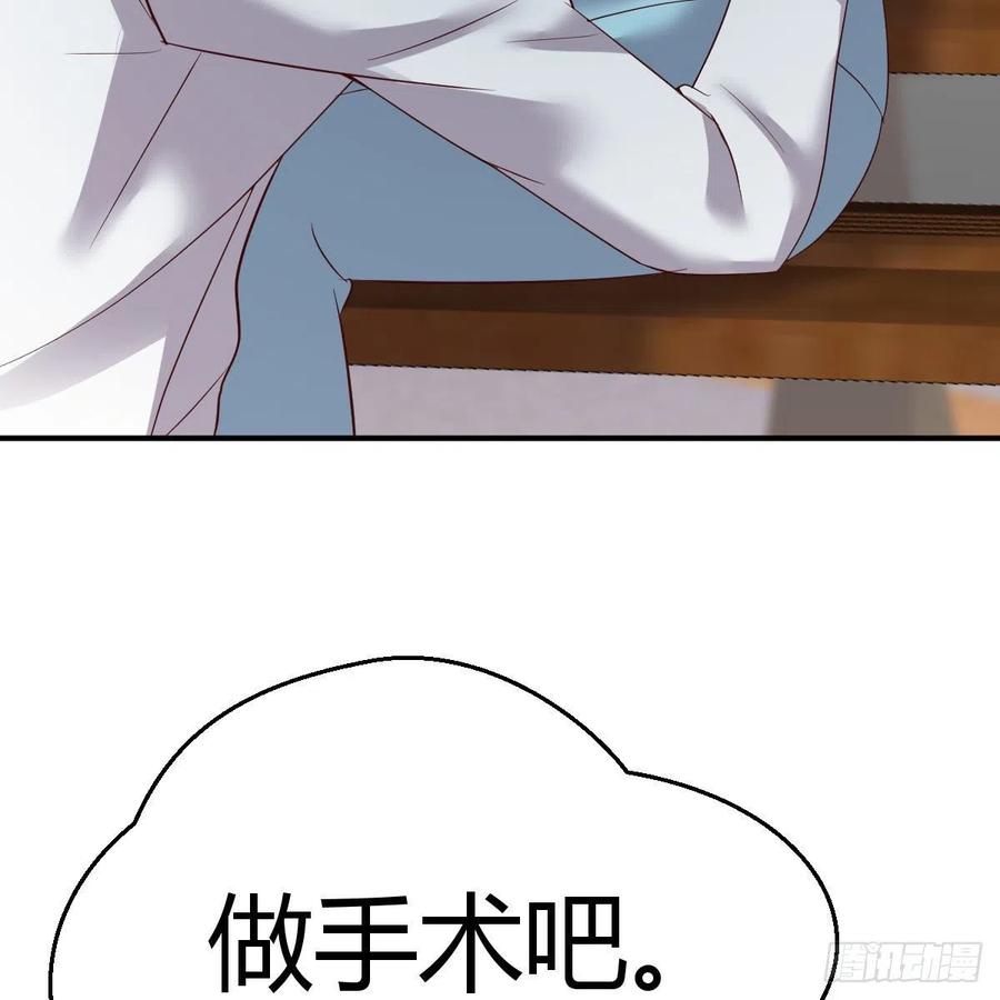 这是梦吗34