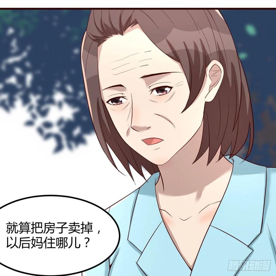 这是梦吗4