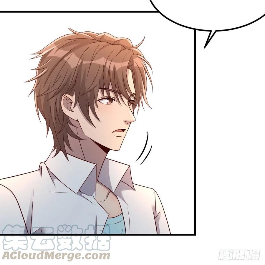 这是梦吗45