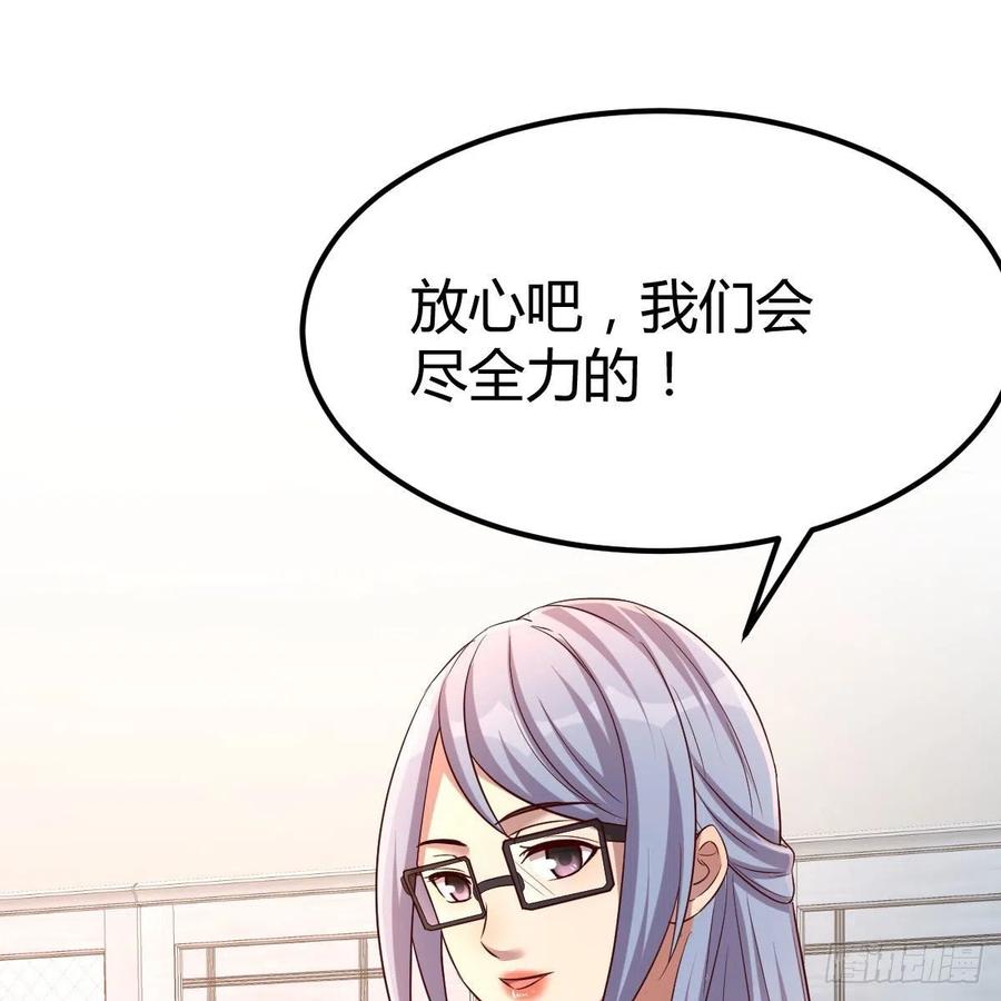这是梦吗57