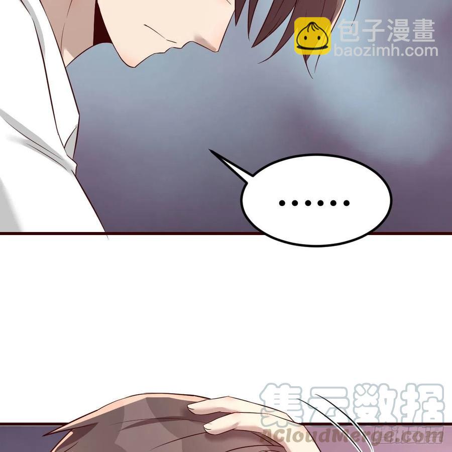 这是梦吗6