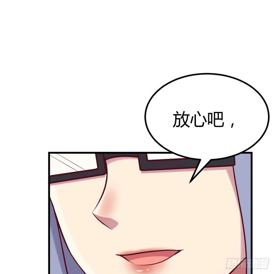 这是梦吗60