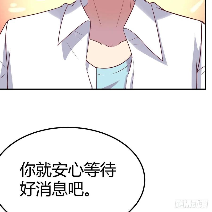 这是梦吗65