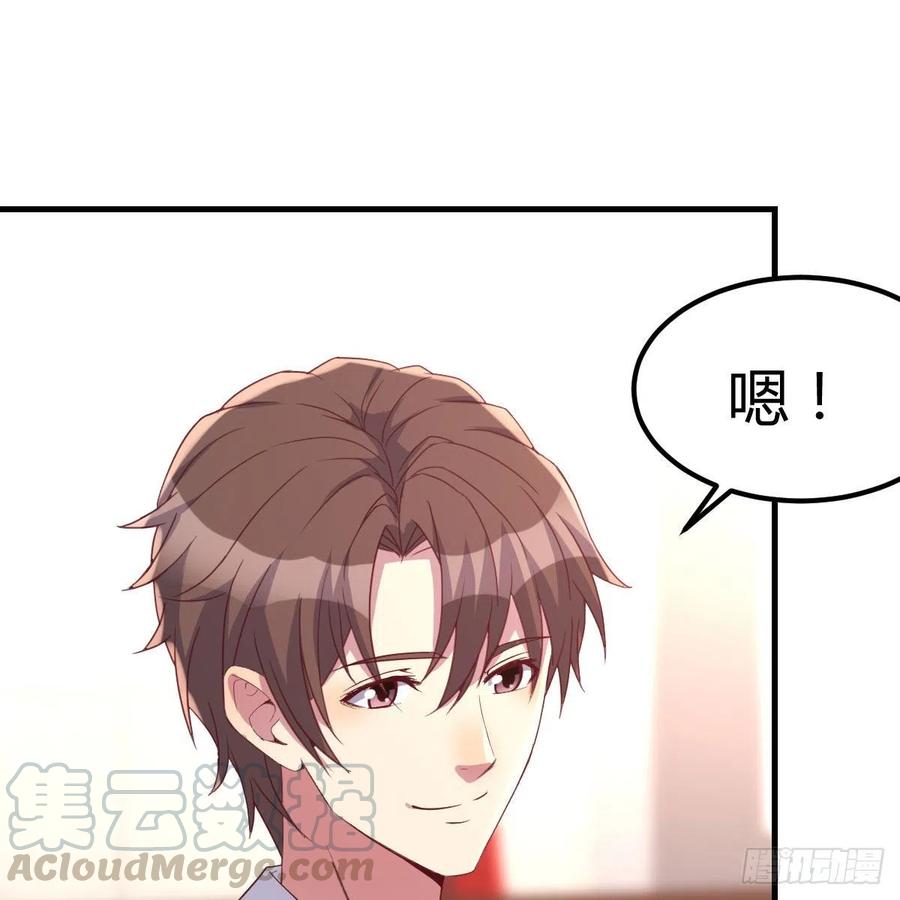 这是梦吗67