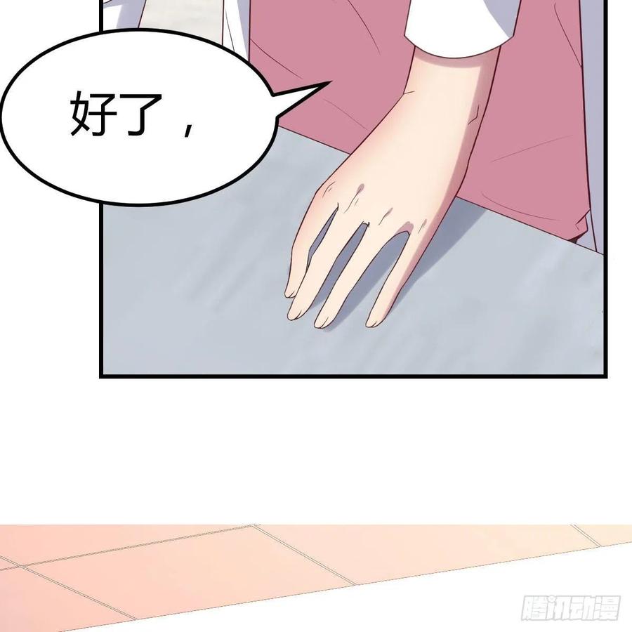 这是梦吗69
