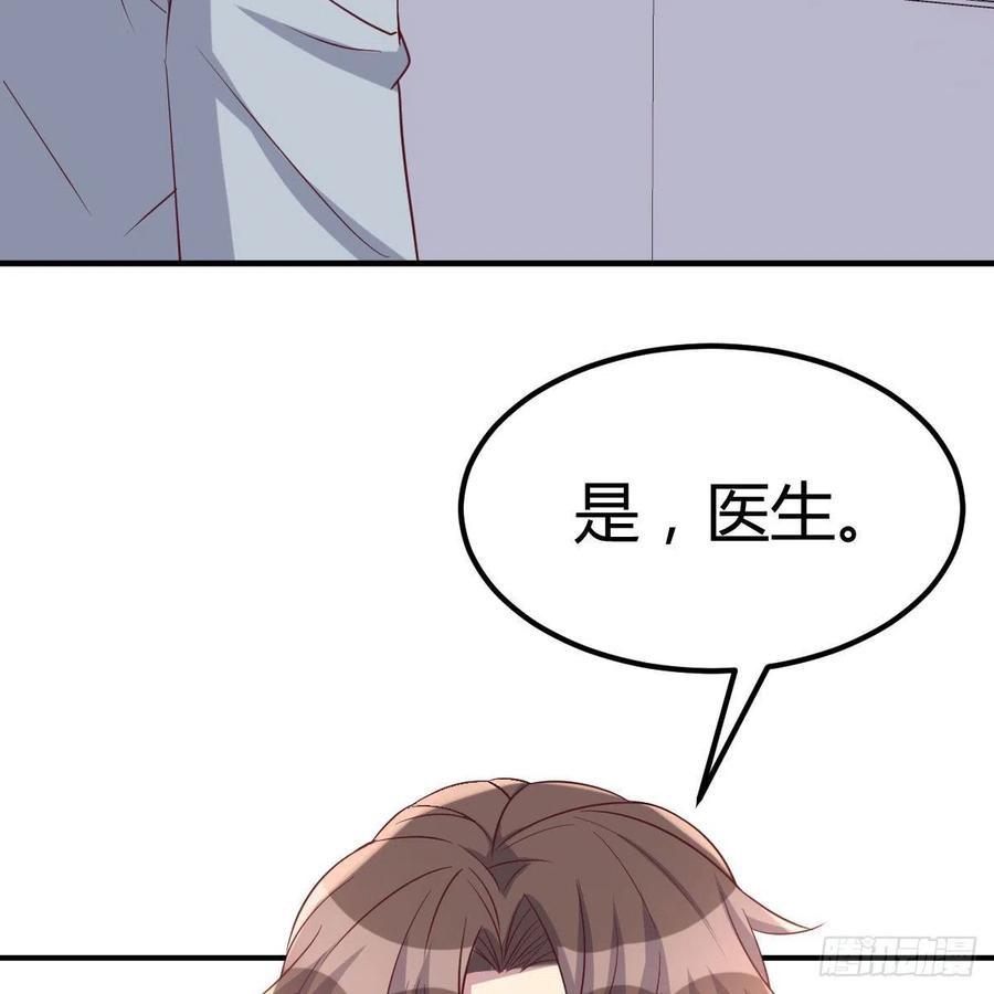 这是梦吗72