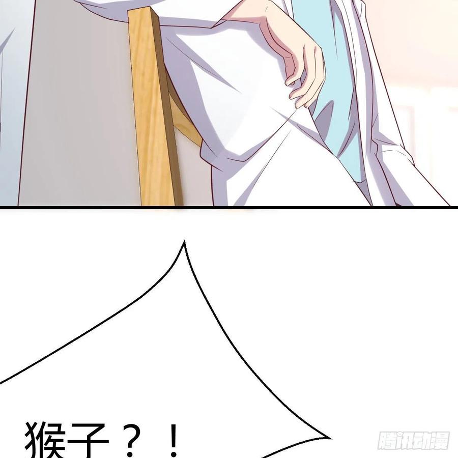 这是梦吗77
