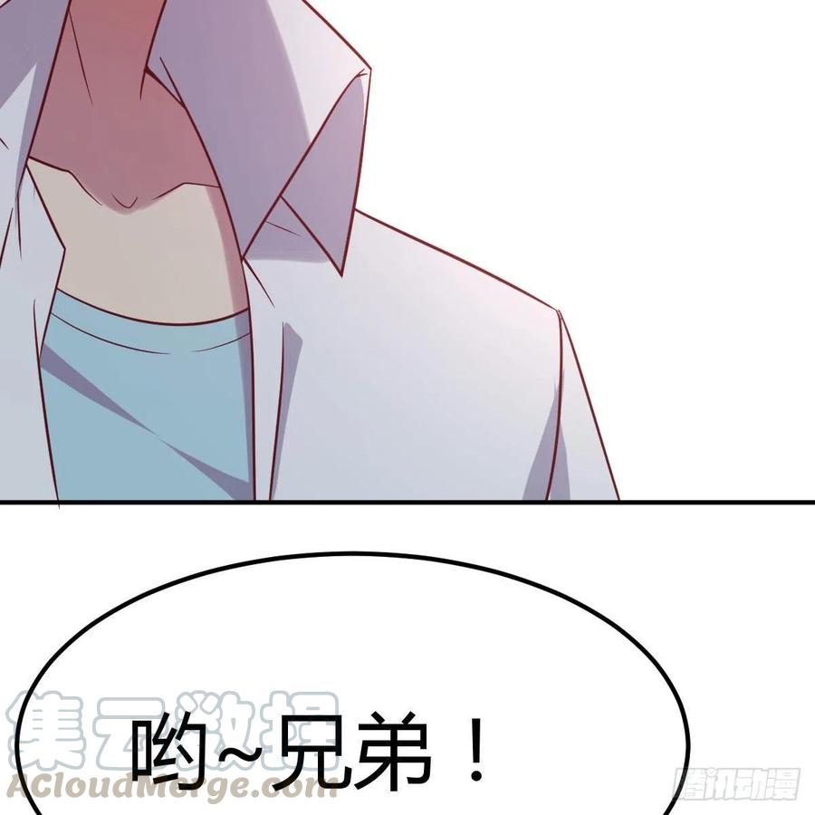 这是梦吗79