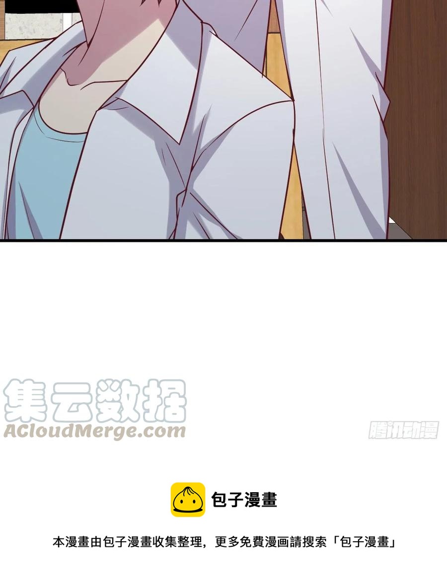 这是梦吗82