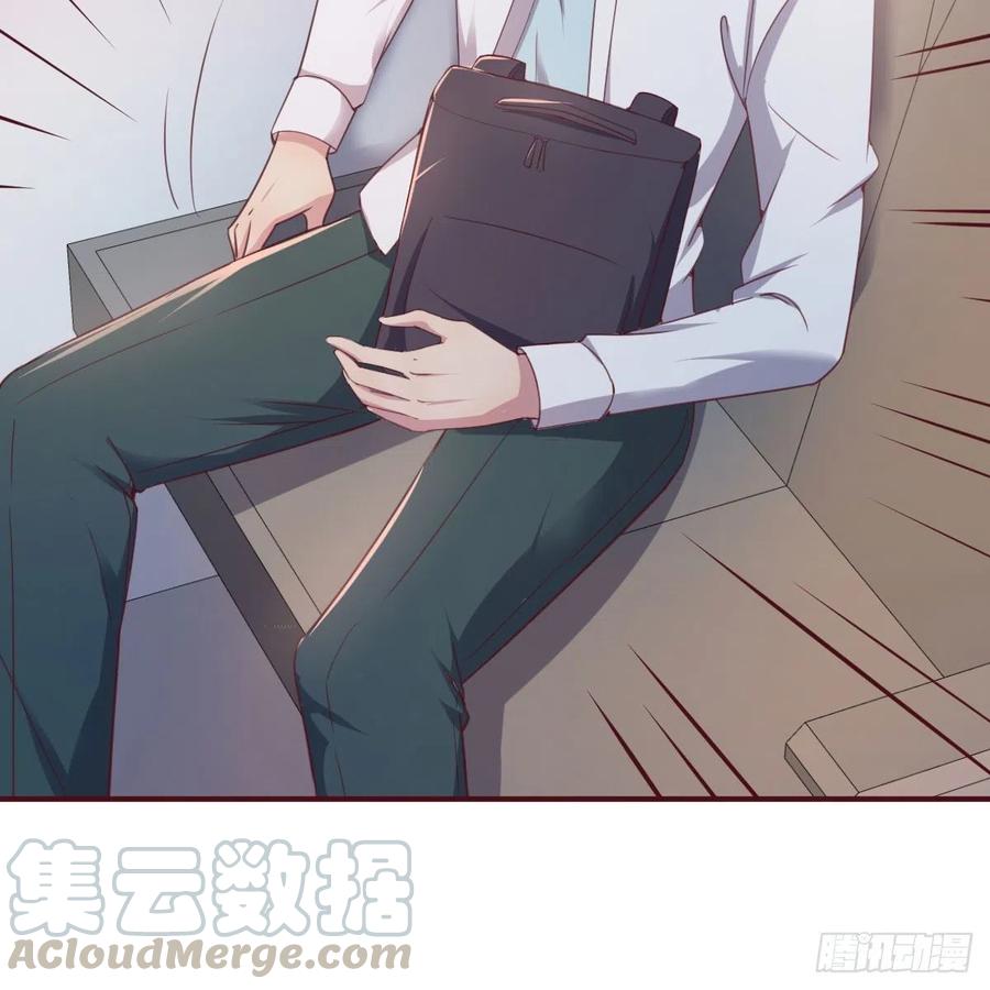 等我12