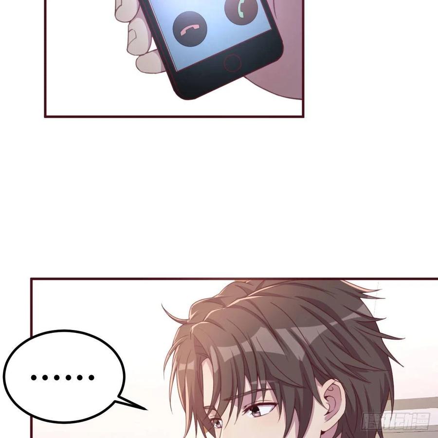 等我17