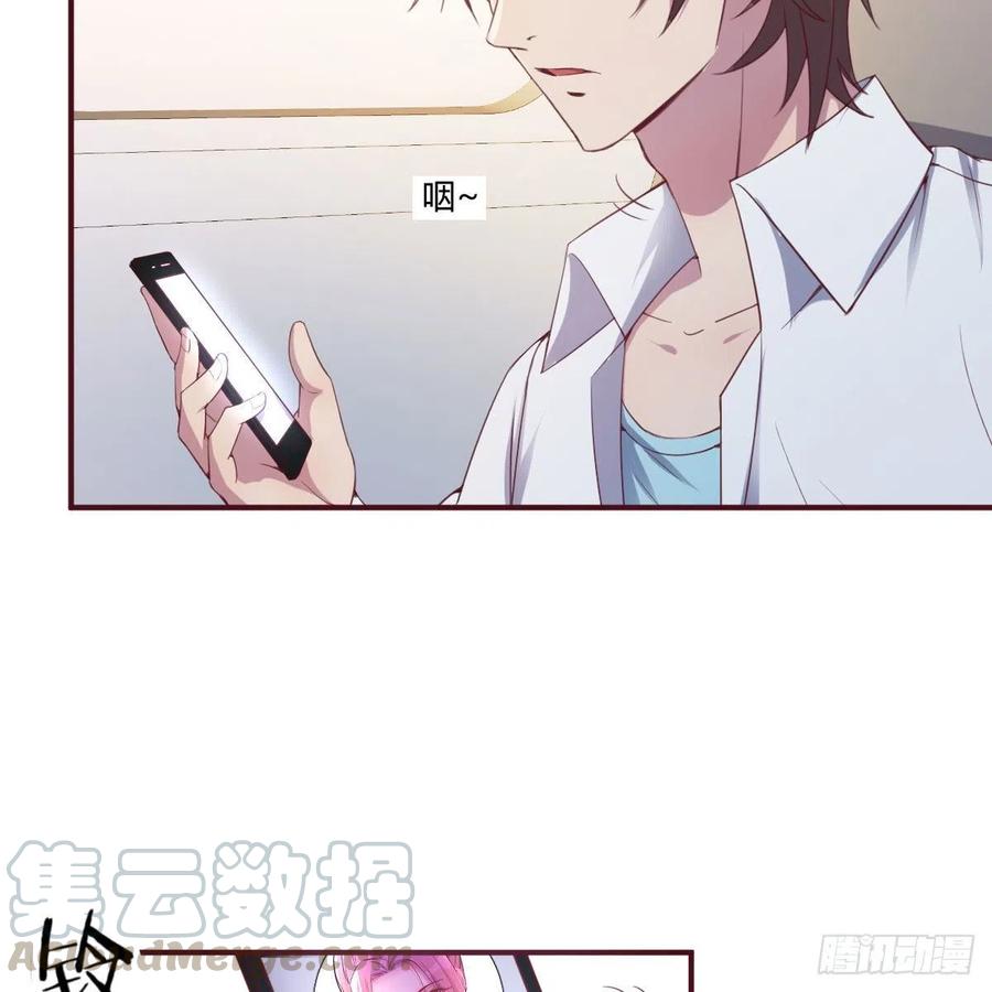 等我18