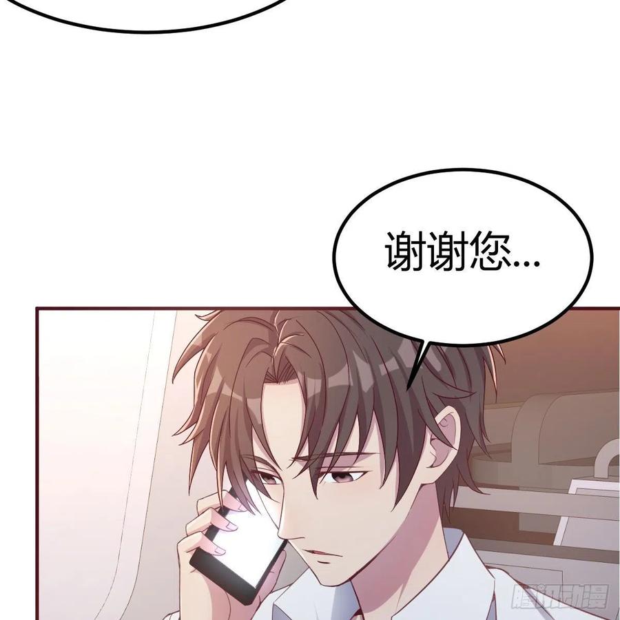 等我31