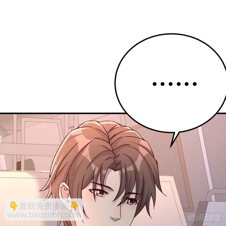 等我40